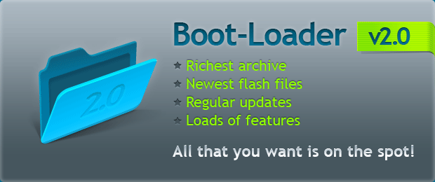 Boot Loader V2.0.0 Download Free
